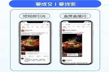 百度推广关键词策略：如何选择高转化率词汇