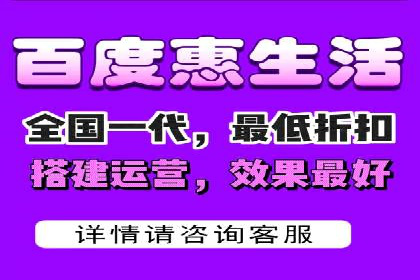 百度竞价包年推广策略——某行业巨头的成功经验