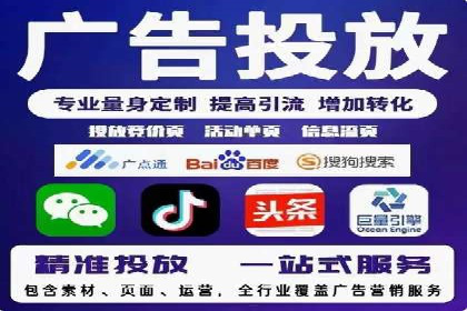 汽车配件行业SEM推广：提高产品曝光率