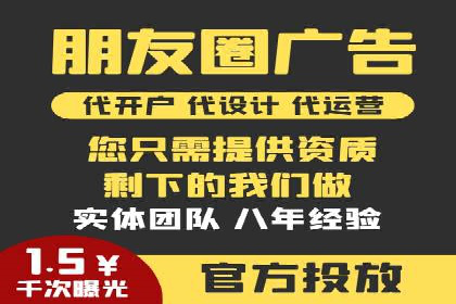 百度推广案例：关键词优化与品牌推广